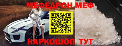 мескалин Кимры