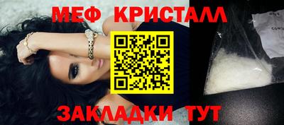 мескалин Кимры