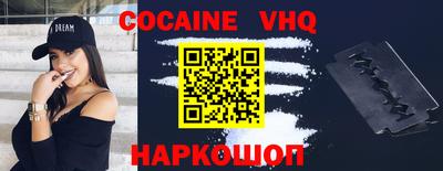 первитин Кингисепп