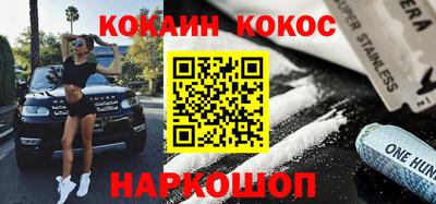 первитин Кингисепп