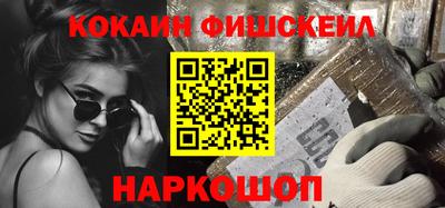 соль курить ск Кинель