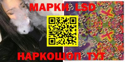 мескалин Кимры