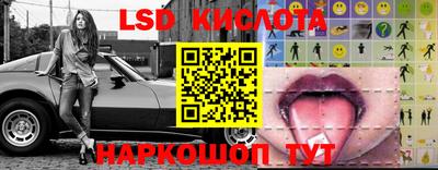 мескалин Кимры