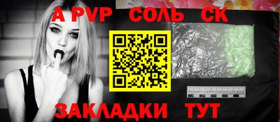 мескалин Кимры