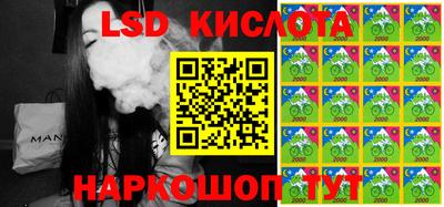 мескалин Кимры