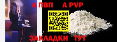 мескалин Кимры