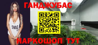 мескалин Кимры