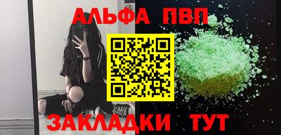 мескалин Кимры