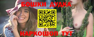 соль курить ск Кинель