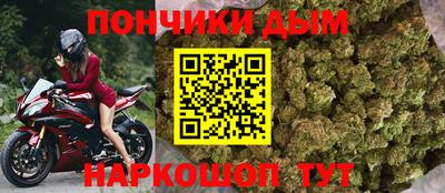 мескалин Кимры