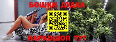 мескалин Кимры