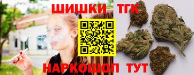 первитин Кингисепп