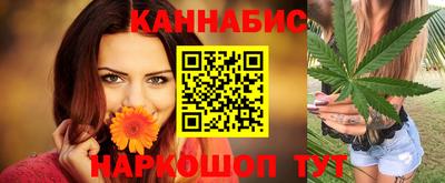 мескалин Кимры