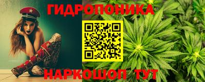 соль курить ск Кинель