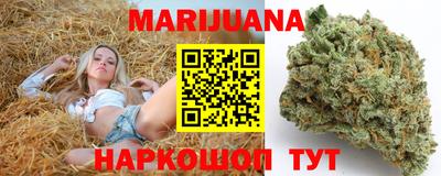 соль курить ск Кинель