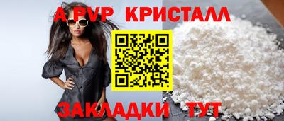 мескалин Кимры