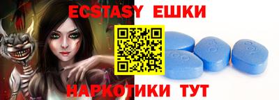 мескалин Кимры