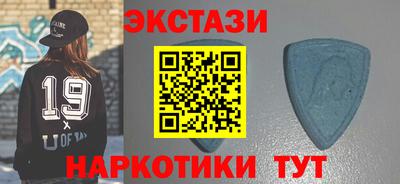 соль курить ск Кинель
