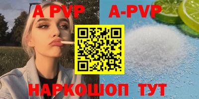 соль курить ск Кинель