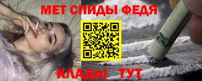соль курить ск Кинель
