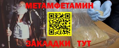 мескалин Кимры