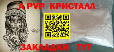 мескалин Кимры