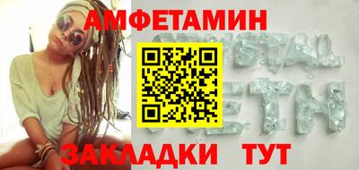 соль курить ск Кинель