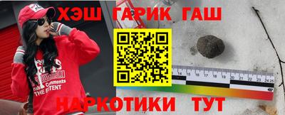 соль курить ск Кинель