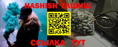 первитин Кингисепп