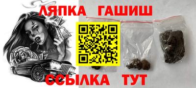 соль курить ск Кинель