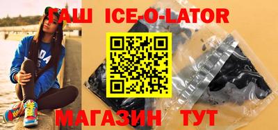 соль курить ск Кинель