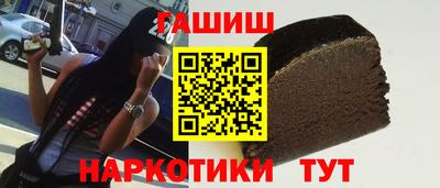 первитин Кингисепп