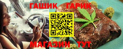 мескалин Кимры