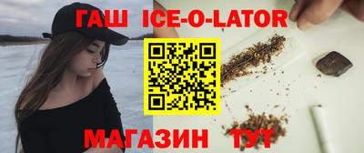 соль курить ск Кинель