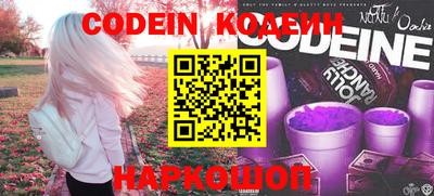 первитин Кингисепп
