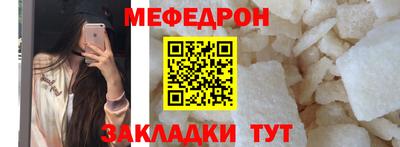 соль курить ск Кинель
